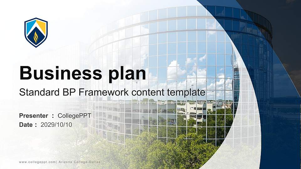 Arizona College-Dallas Competition/Entrepreneurship Contest PPT Template16:9 ratio PPT effect preview image