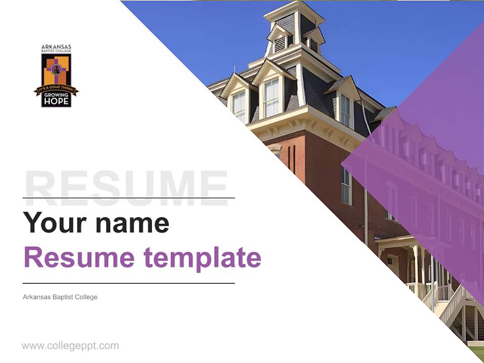Arkansas Baptist College Resume PPT Template4:3 ratio PPT effect preview image5
