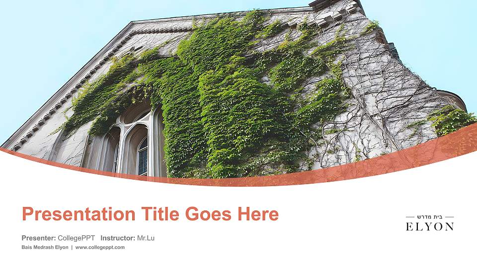Bais Medrash Elyon Course/Courseware Creation PPT Template16:9 ratio PPT effect preview image