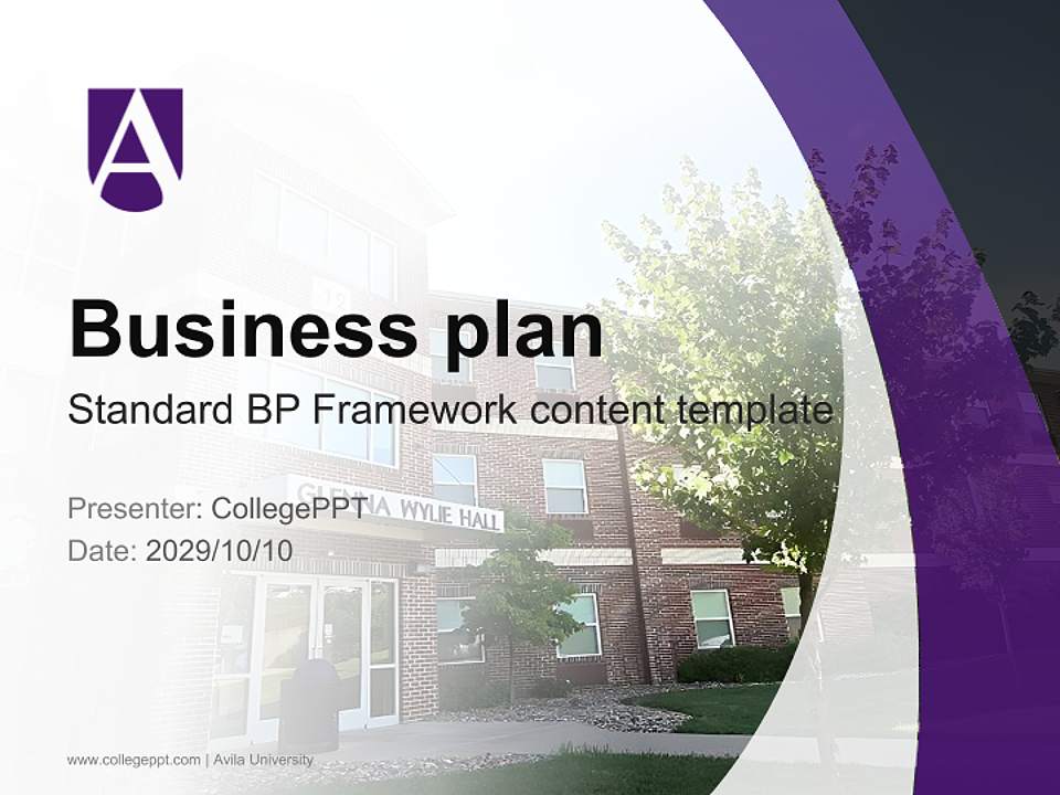 Avila University Competition/Entrepreneurship Contest PPT Template4:3 ratio PPT effect preview image9