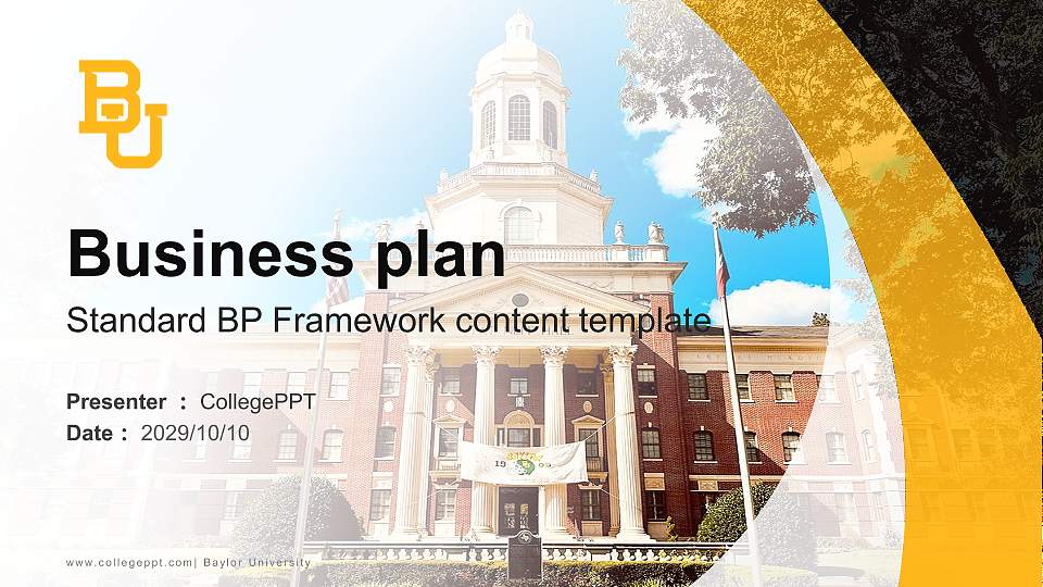 Baylor University Competition/Entrepreneurship Contest PPT Template16:9 ratio PPT effect preview image