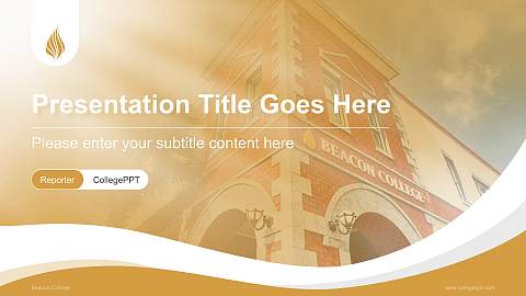 Beacon College Lecture Sharing and Networking Event PPT Template