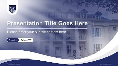 Athens State University Lecture Sharing and Networking Event PPT Template