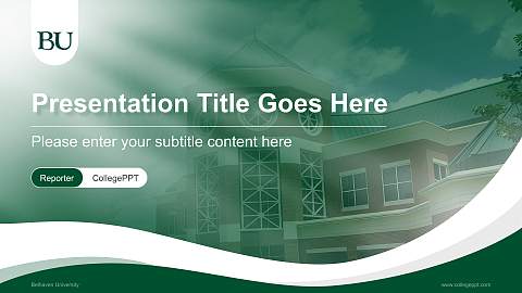 Belhaven University Lecture Sharing and Networking Event PPT Template