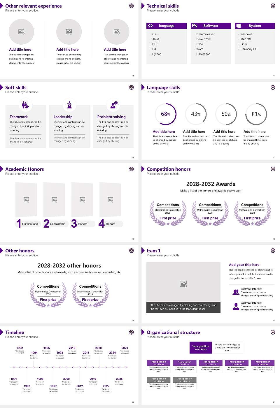 Ashland University Resume PPT Template16:9 ratio PPT effect preview image3