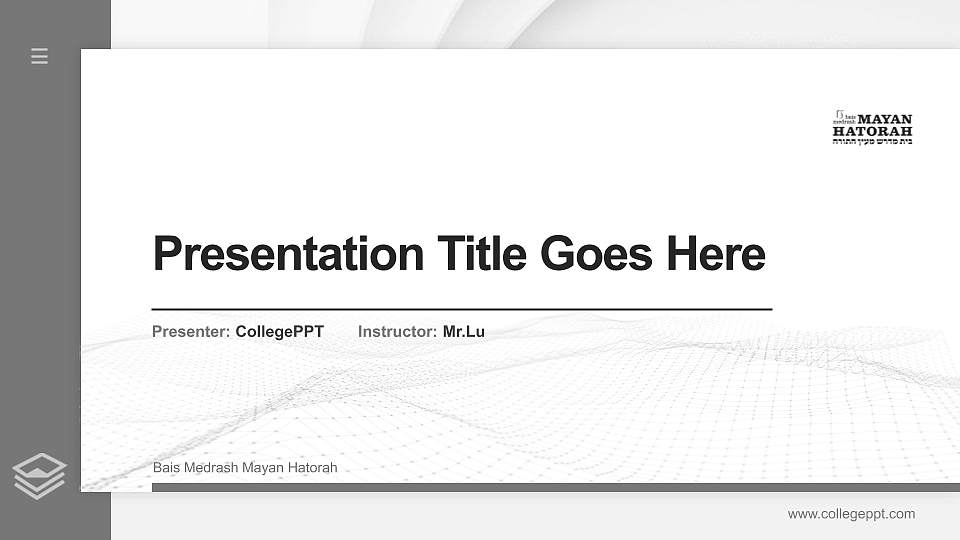 Bais Medrash Mayan Hatorah Thesis Proposal/Graduation Defense PPT Template16:9 ratio PPT effect preview image