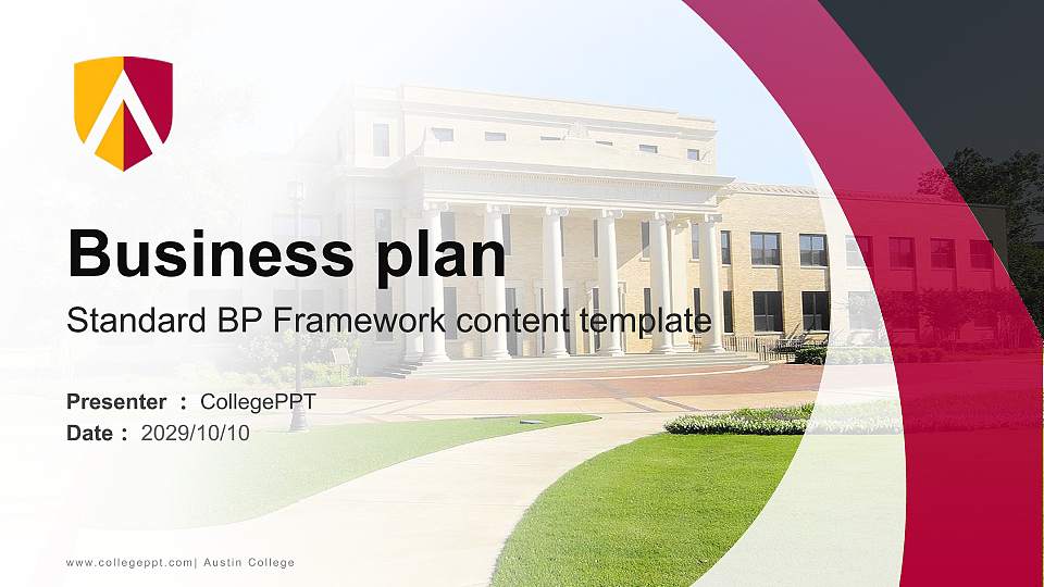 Austin College Competition/Entrepreneurship Contest PPT Template16:9 ratio PPT effect preview image