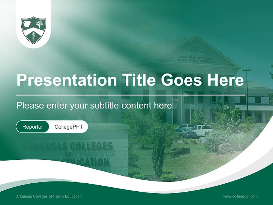 Arkansas Colleges of Health Education Lecture Sharing and Networking Event PPT Template4:3 ratio PPT effect preview image4