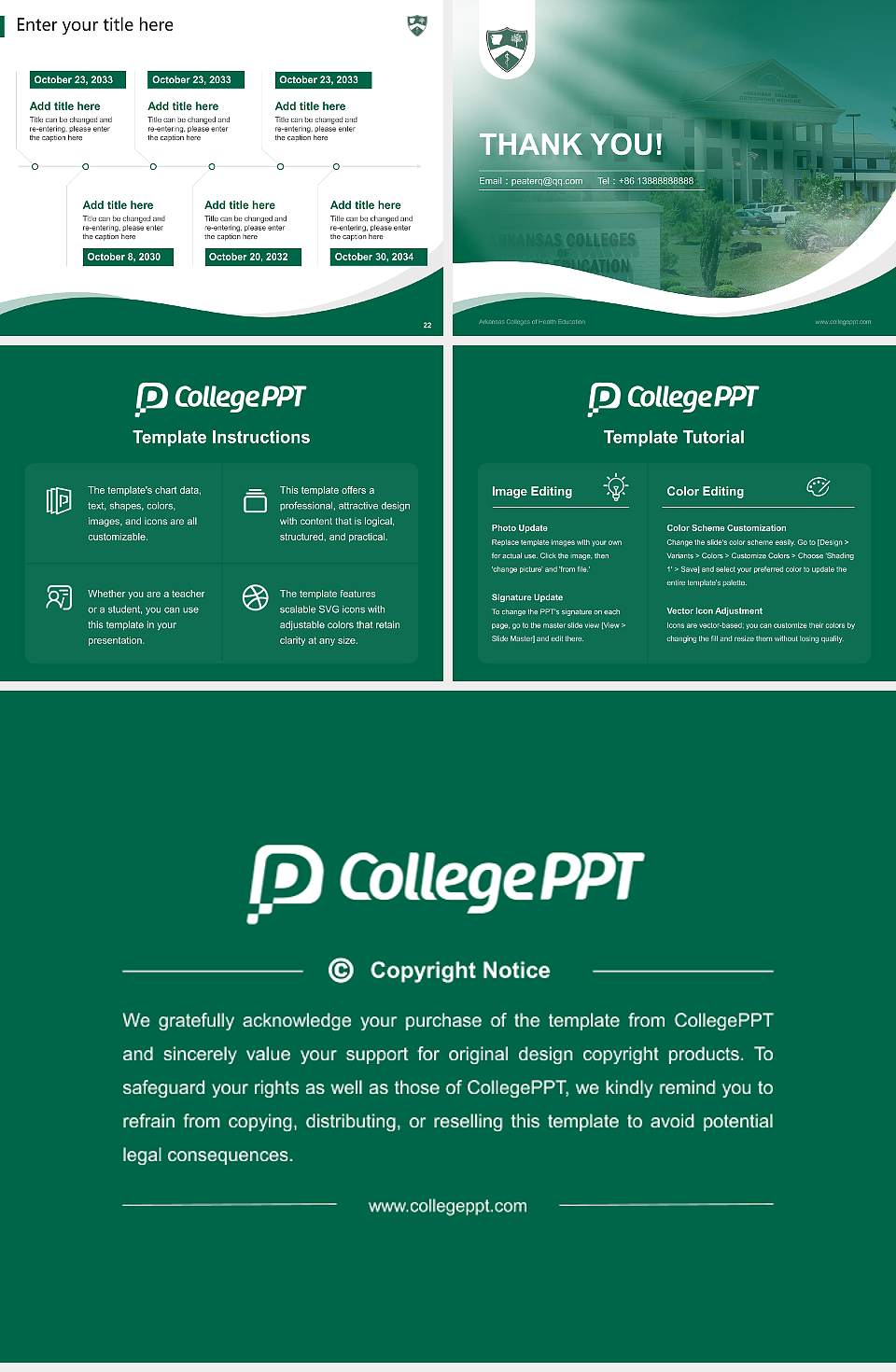 Arkansas Colleges of Health Education Lecture Sharing and Networking Event PPT Template4:3 ratio PPT effect preview image4