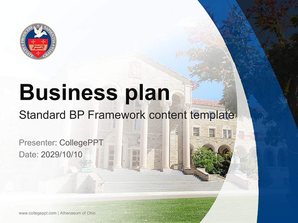 Athenaeum of Ohio Competition/Entrepreneurship Contest PPT Template4:3 ratio PPT effect preview image9