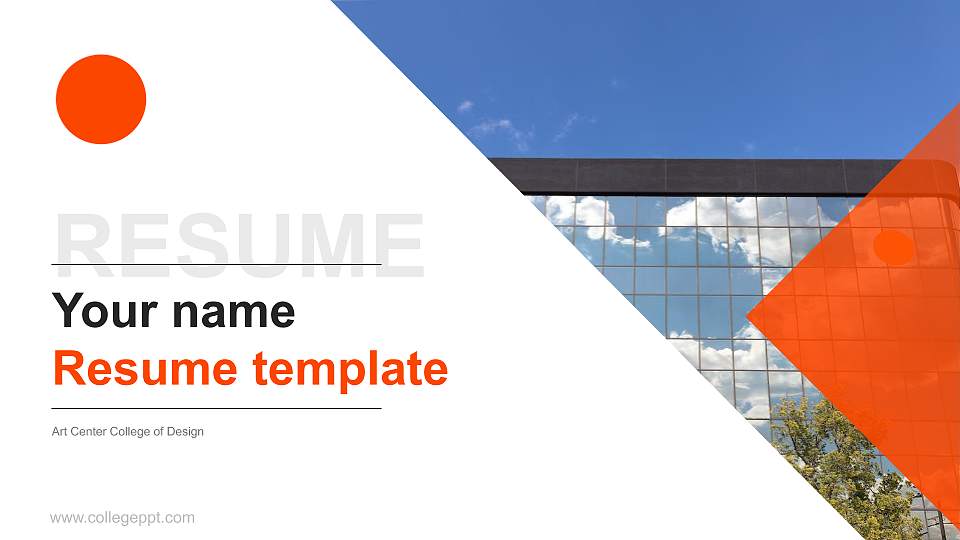 Art Center College of Design Resume PPT Template16:9 ratio PPT effect preview image