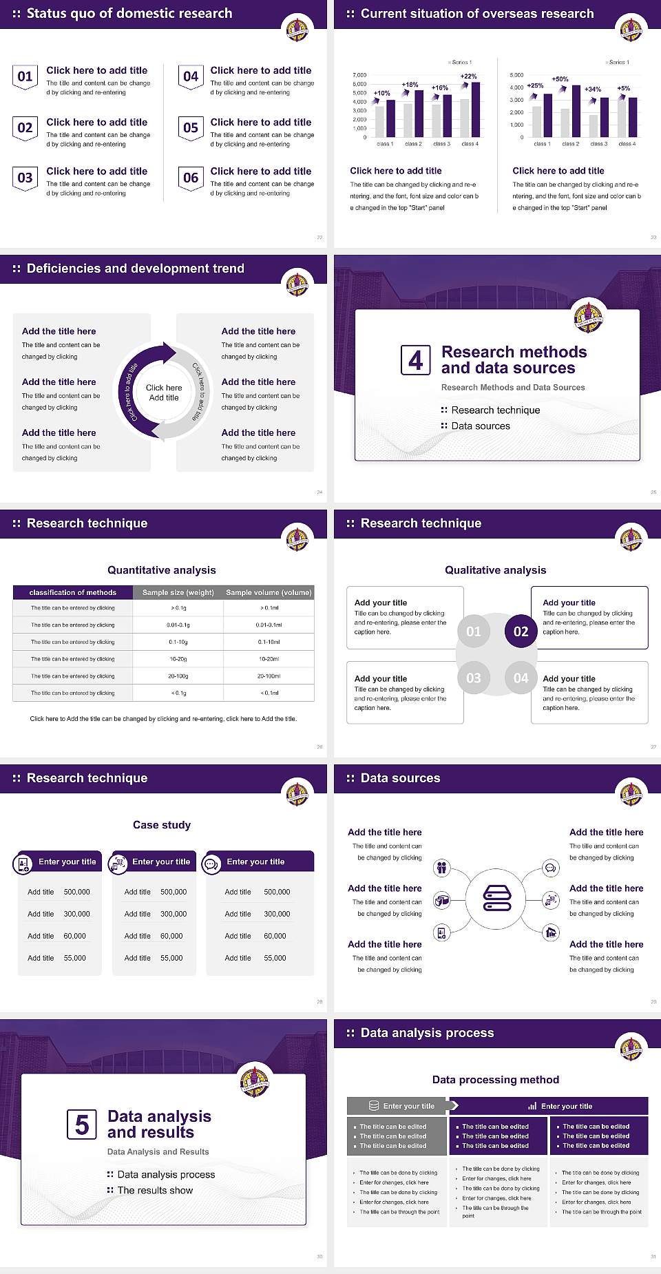 Benedict College Graduation Thesis Defense PPT Template4:3 ratio PPT effect preview image4