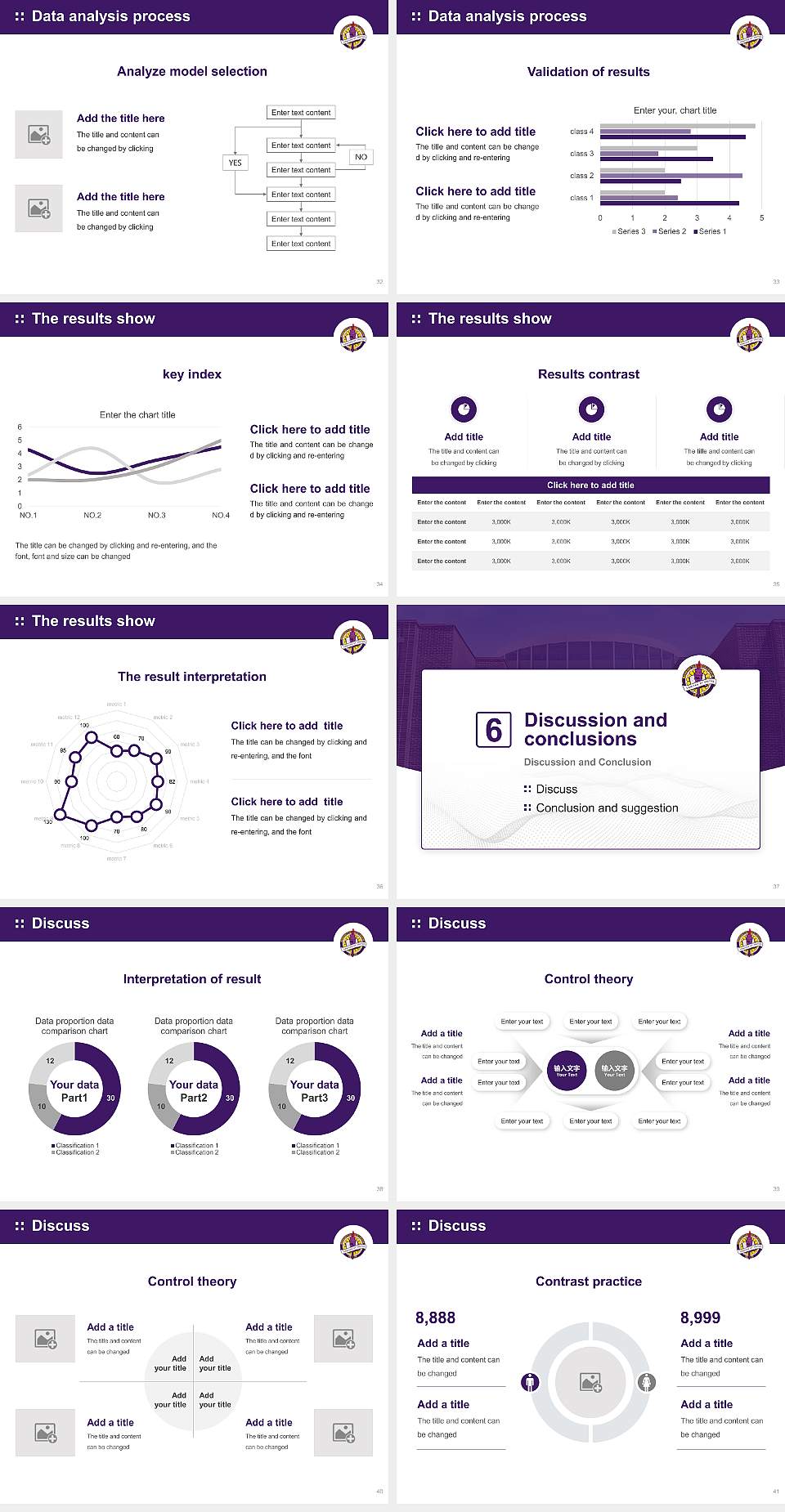 Benedict College Graduation Thesis Defense PPT Template4:3 ratio PPT effect preview image5