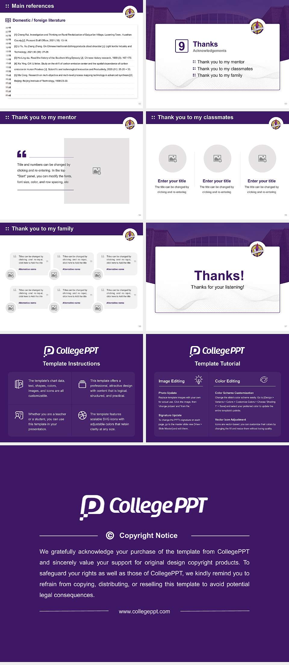 Benedict College Graduation Thesis Defense PPT Template4:3 ratio PPT effect preview image7