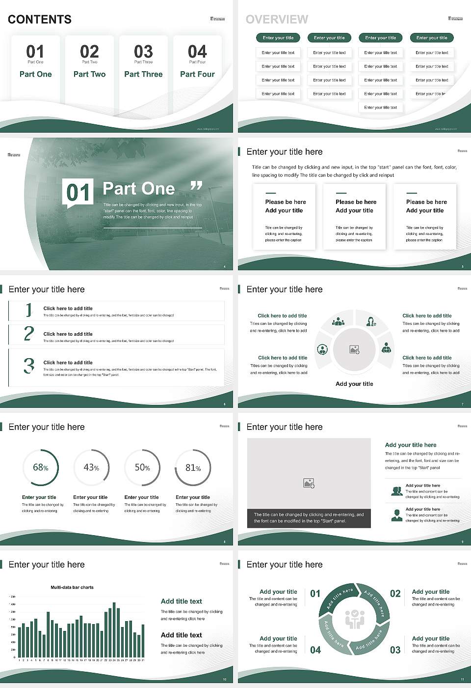 Bais Medrash Toras Chesed Lecture Sharing and Networking Event PPT Template16:9 ratio PPT effect preview image2