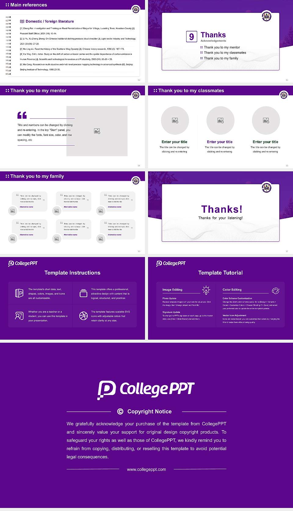 Ashland University Graduation Thesis Defense PPT Template16:9 ratio PPT effect preview image7