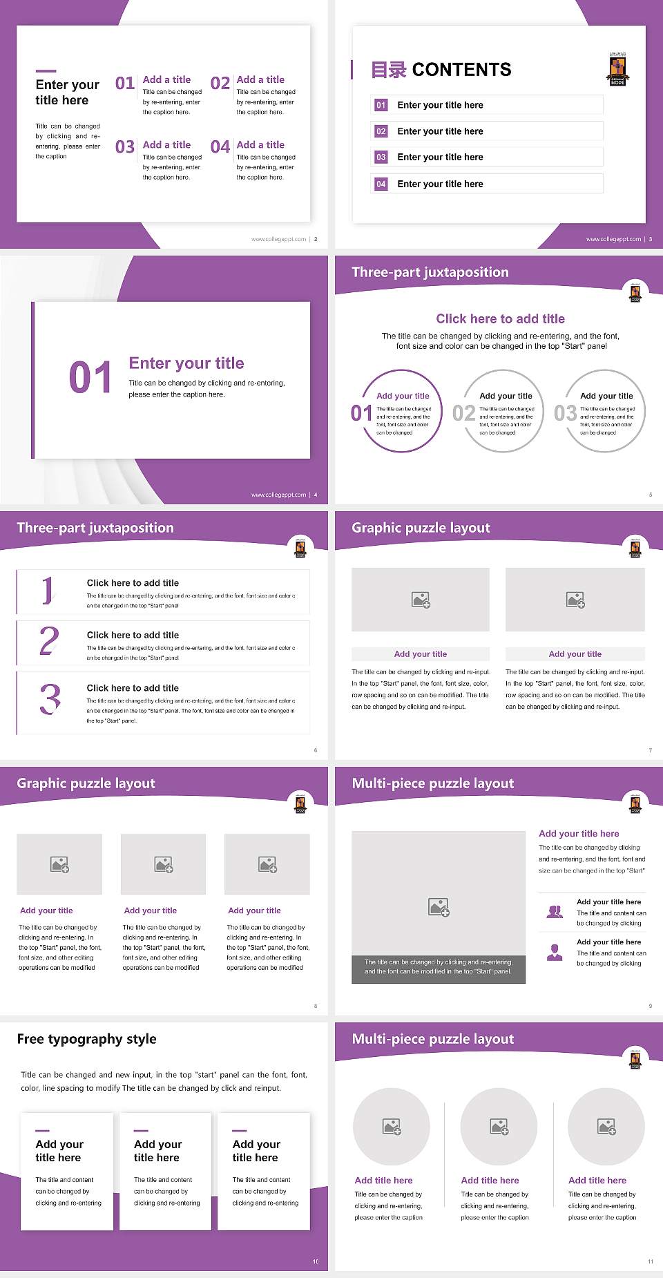 Arkansas Baptist College Academic Presentation/Research Findings Report PPT Template4:3 ratio PPT effect preview image2