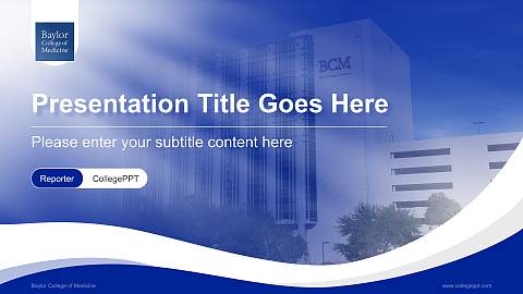 Baylor College of Medicine Lecture Sharing and Networking Event PPT Template