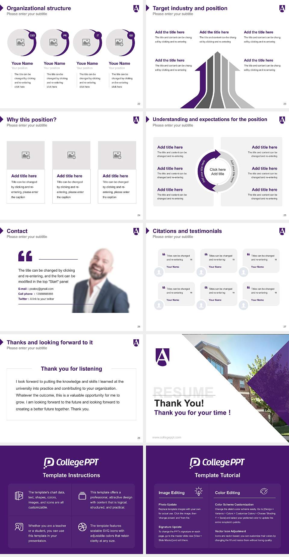 Avila University Resume PPT Template4:3 ratio PPT effect preview image4