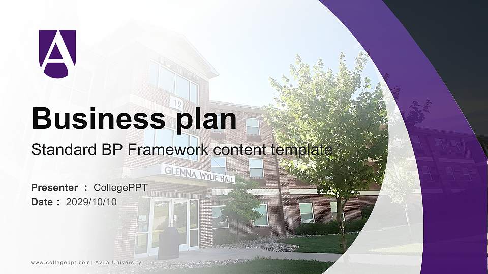 Avila University Competition/Entrepreneurship Contest PPT Template16:9 ratio PPT effect preview image