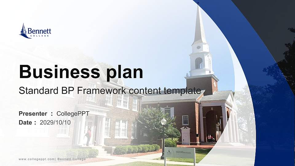 Bennett College Competition/Entrepreneurship Contest PPT Template16:9 ratio PPT effect preview image