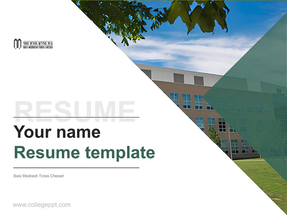 Bais Medrash Toras Chesed Resume PPT Template4:3 ratio PPT effect preview image5