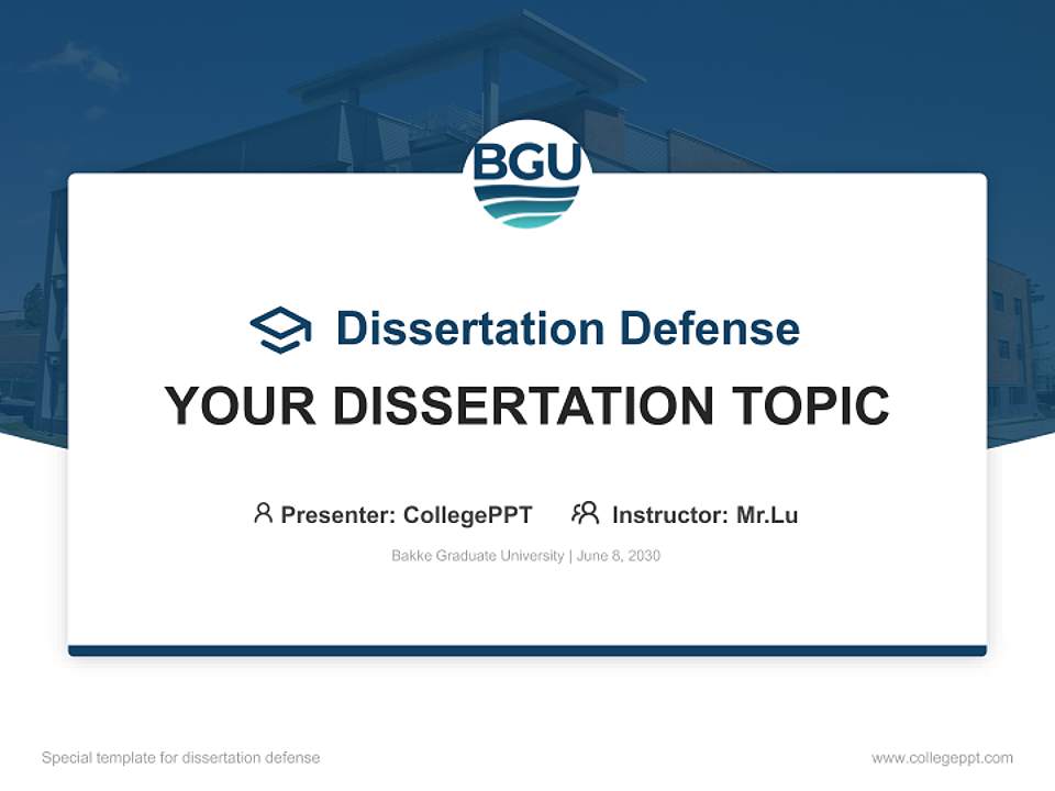 Bakke Graduate University Graduation Thesis Defense PPT Template4:3 ratio PPT effect preview image7