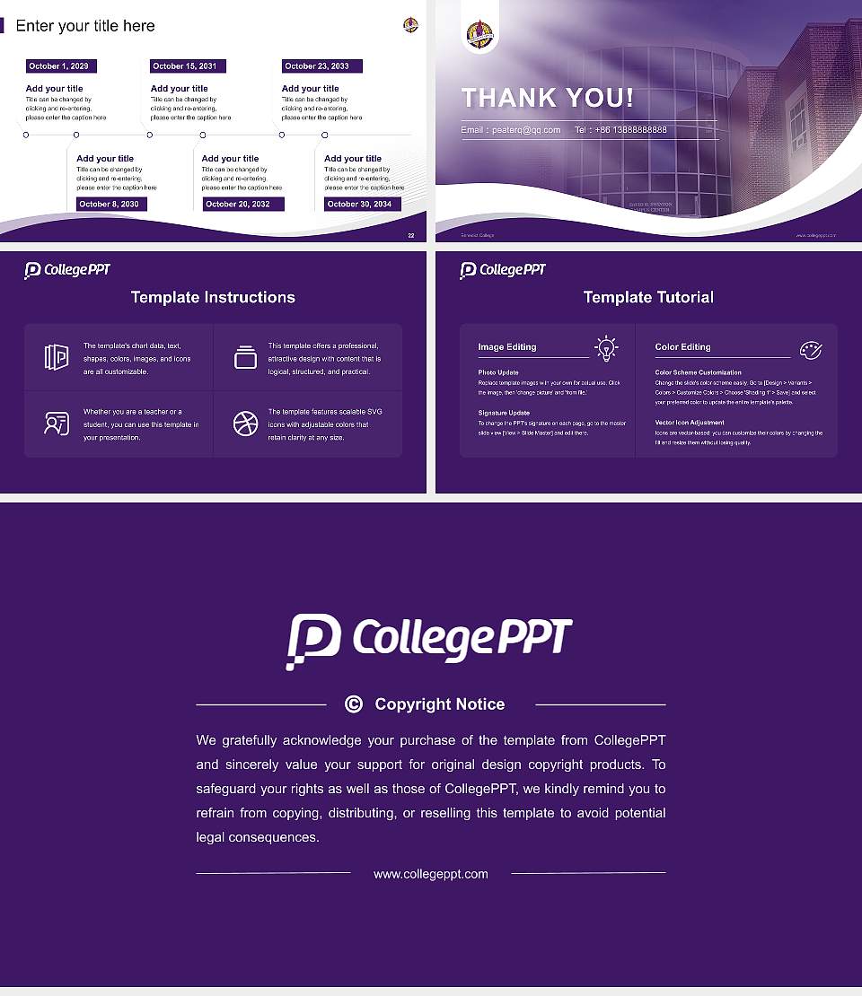 Benedict College Lecture Sharing and Networking Event PPT Template16:9 ratio PPT effect preview image4