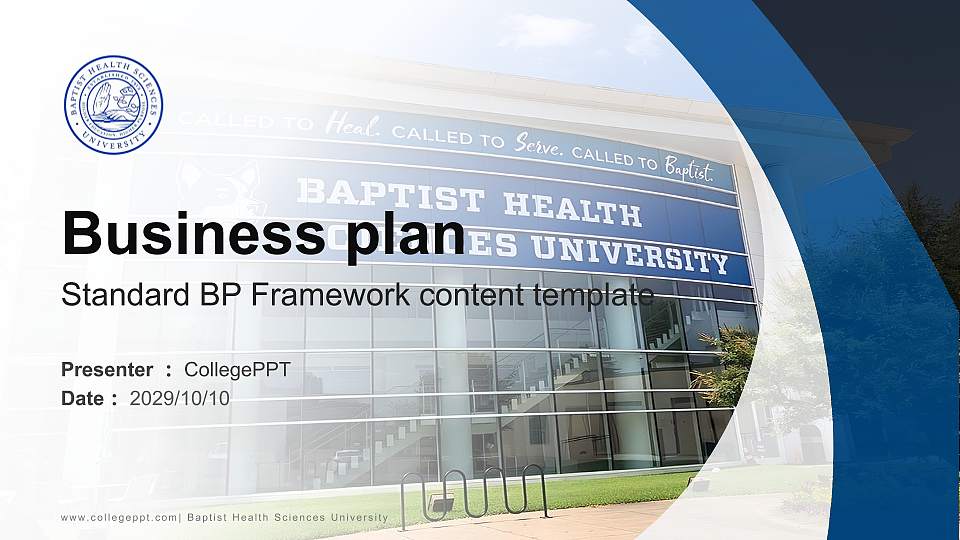 Baptist Health Sciences University Competition/Entrepreneurship Contest PPT Template16:9 ratio PPT effect preview image
