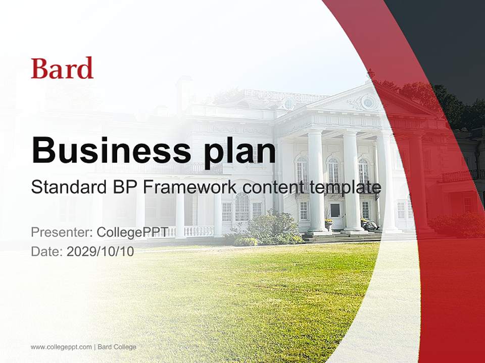 Bard College Competition/Entrepreneurship Contest PPT Template4:3 ratio PPT effect preview image1