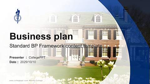Barton College Competition/Entrepreneurship Contest PPT Template
