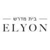 Bais Medrash Elyon
