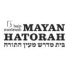 Bais Medrash Mayan Hatorah