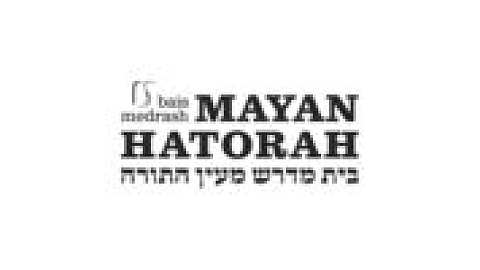 Bais Medrash Mayan Hatorah