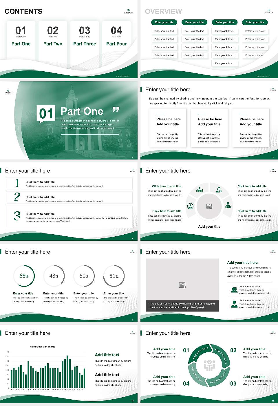 Babson College Lecture Sharing and Networking Event PPT Template16:9 ratio PPT effect preview image2