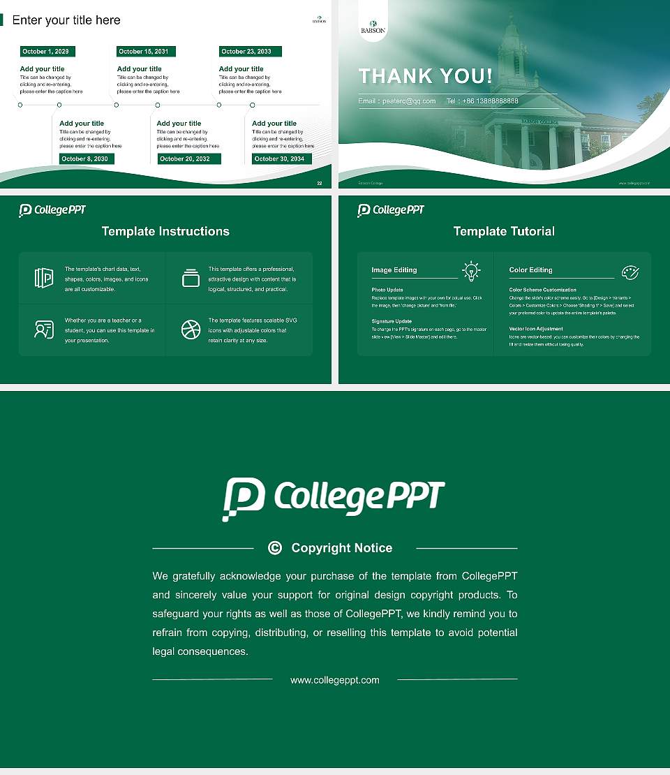 Babson College Lecture Sharing and Networking Event PPT Template16:9 ratio PPT effect preview image4