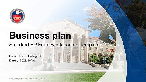 Athenaeum of Ohio Competition/Entrepreneurship Contest PPT Template
