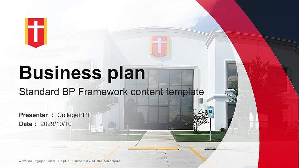 Baptist University of the Americas Competition/Entrepreneurship Contest PPT Template16:9 ratio PPT effect preview image