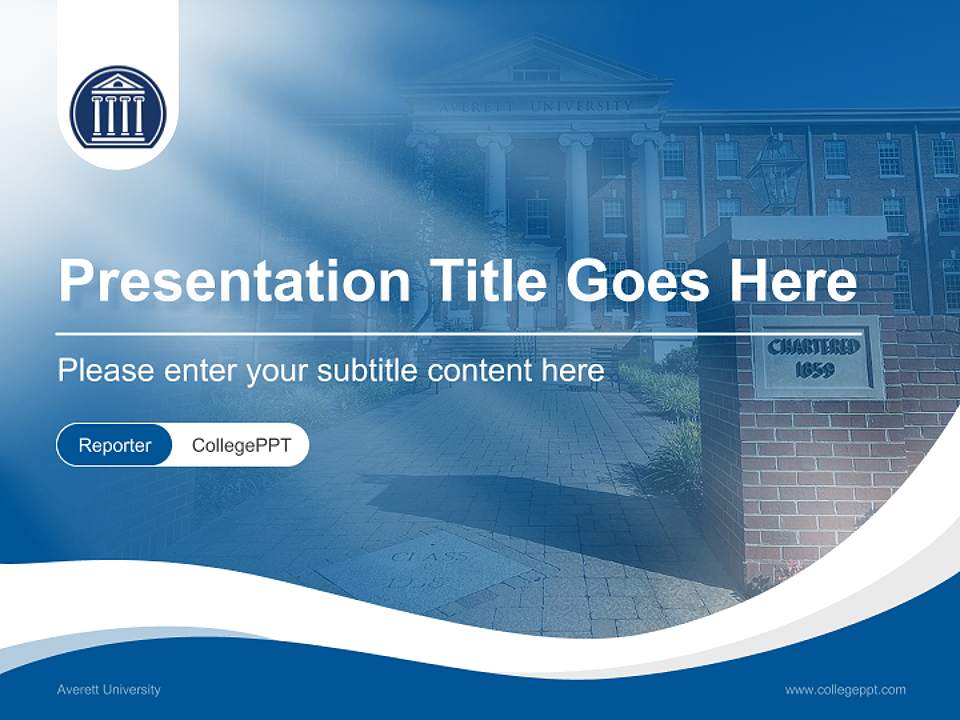 Averett University Lecture Sharing and Networking Event PPT Template4:3 ratio PPT effect preview image4