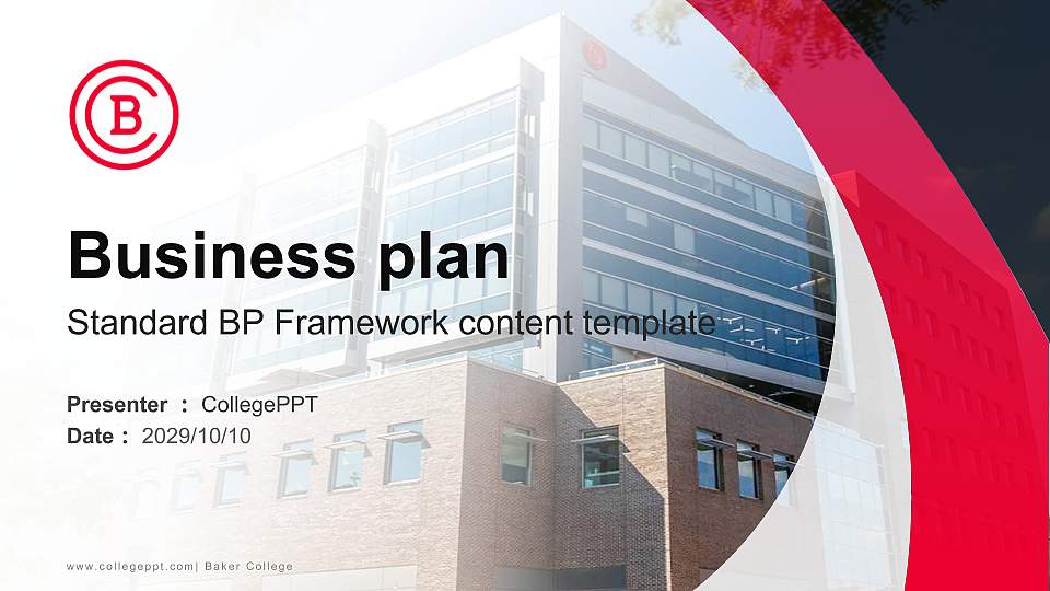 Baker College Competition/Entrepreneurship Contest PPT Template16:9 ratio PPT effect preview image