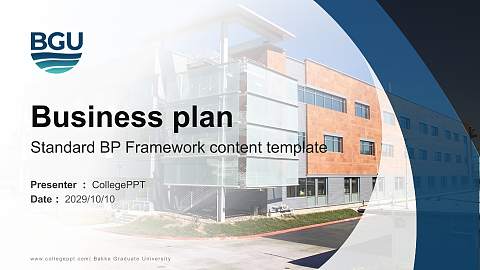 Bakke Graduate University Competition/Entrepreneurship Contest PPT Template