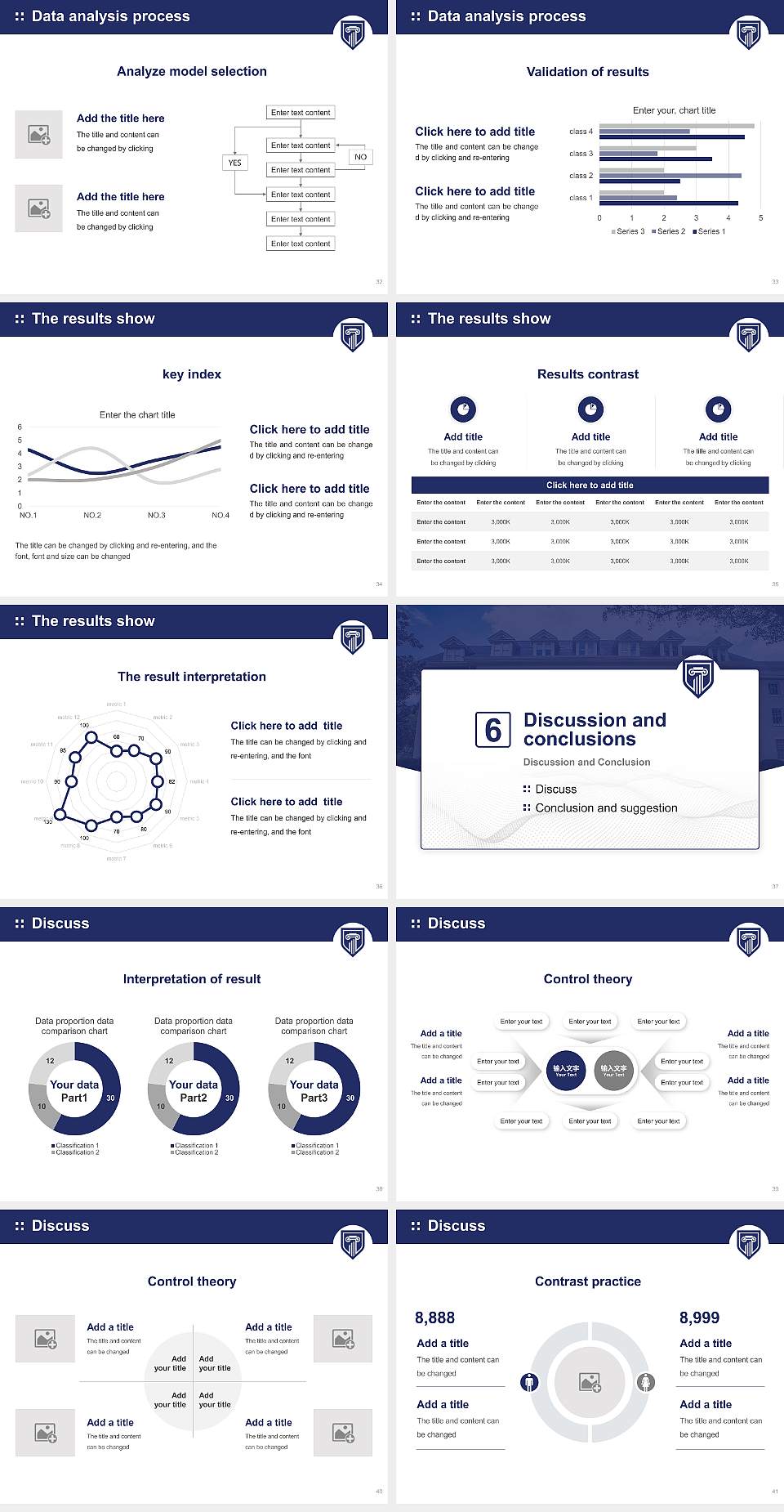 Athens State University Graduation Thesis Defense PPT Template4:3 ratio PPT effect preview image5