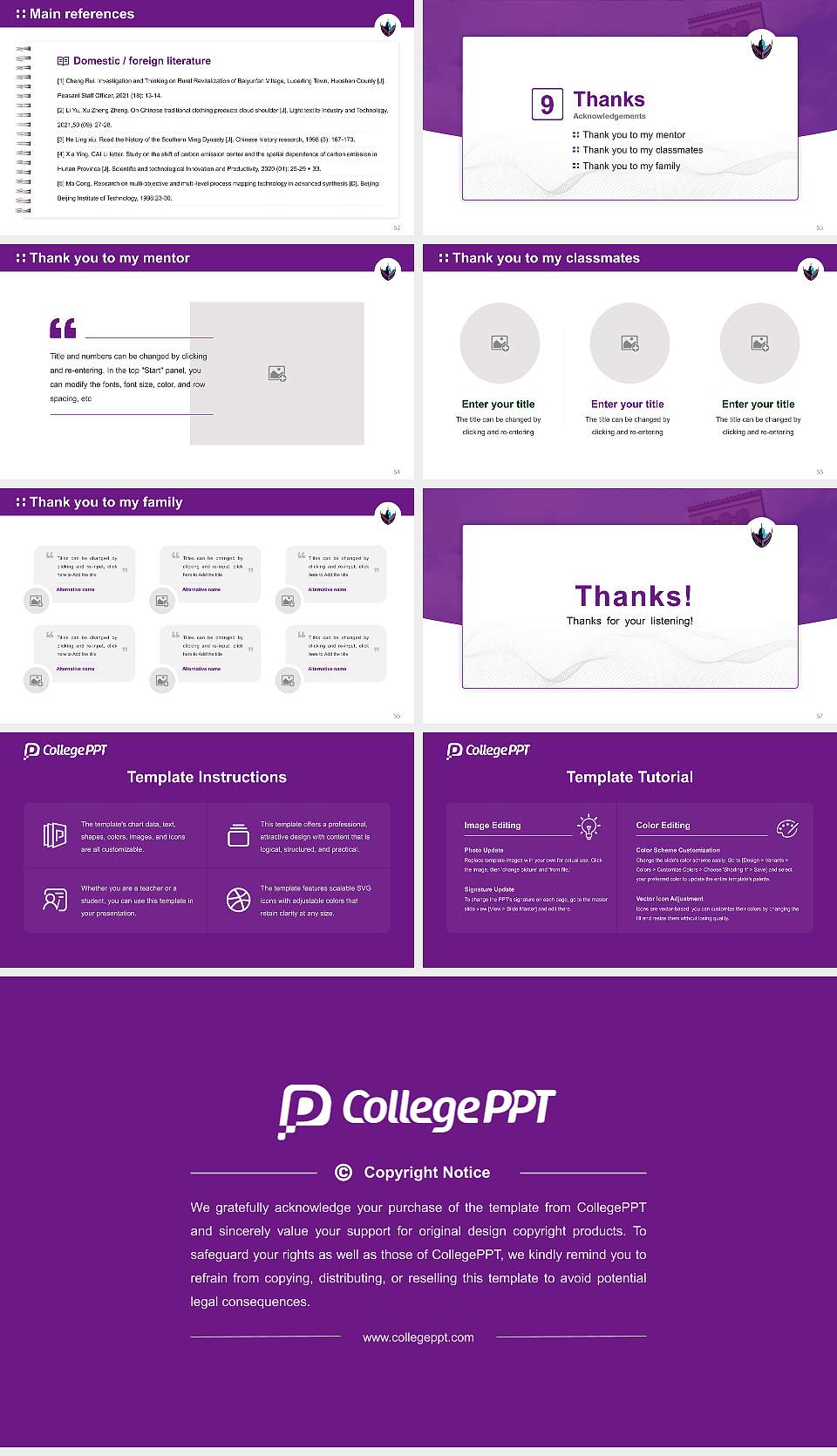 Atlantic University College Graduation Thesis Defense PPT Template16:9 ratio PPT effect preview image7