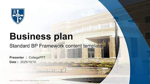Assumption University Competition/Entrepreneurship Contest PPT Template
