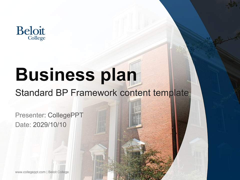 Beloit College Competition/Entrepreneurship Contest PPT Template4:3 ratio PPT effect preview image9