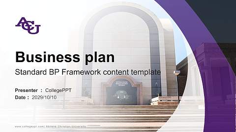 Abilene Christian University Competition/Entrepreneurship Contest PPT Template