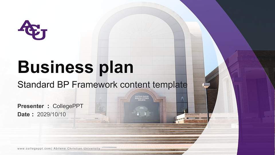 Abilene Christian University Competition/Entrepreneurship Contest PPT Template16:9 ratio PPT effect preview image