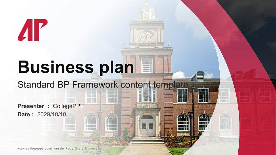 Austin Peay State University Competition/Entrepreneurship Contest PPT Template16:9 ratio PPT effect preview image