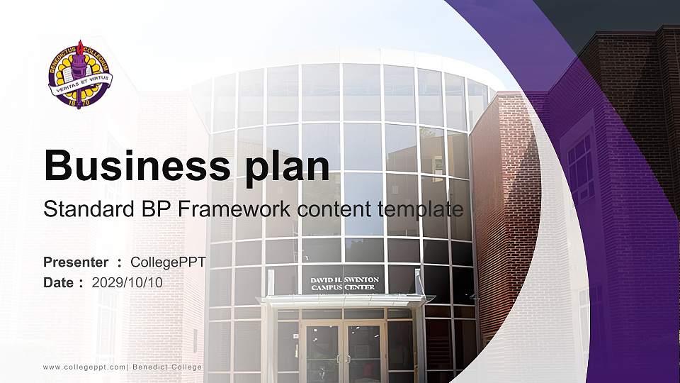 Benedict College Competition/Entrepreneurship Contest PPT Template16:9 ratio PPT effect preview image