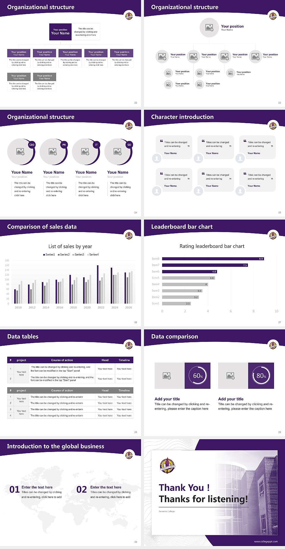Benedict College Academic Presentation/Research Findings Report PPT Template4:3 ratio PPT effect preview image4